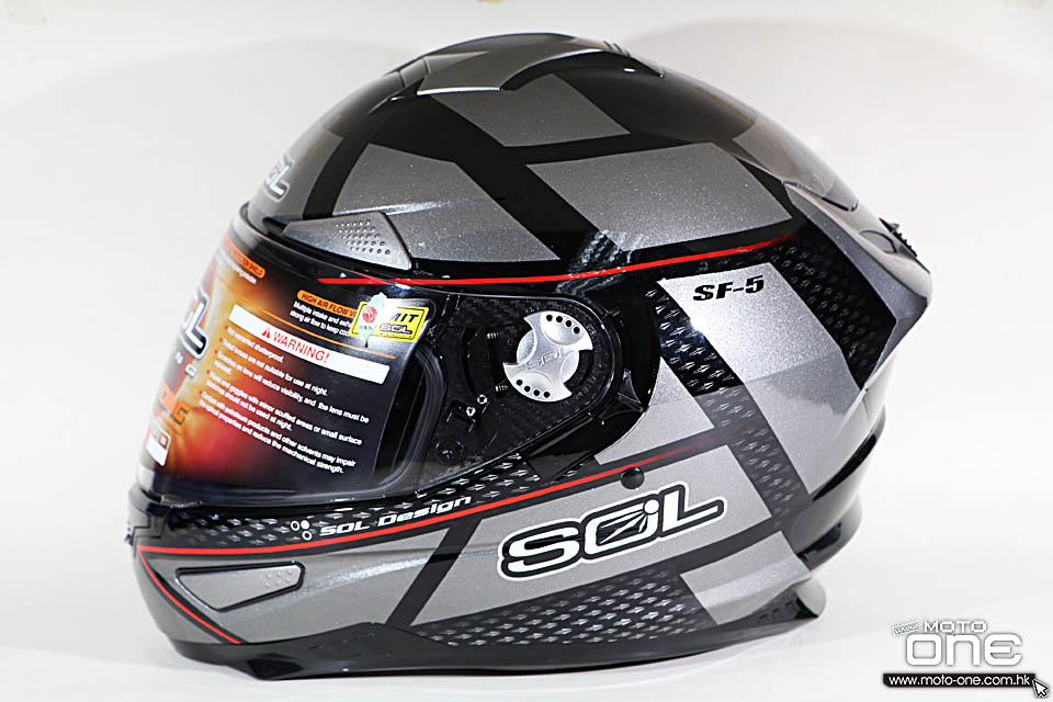 2016 SOL helmet