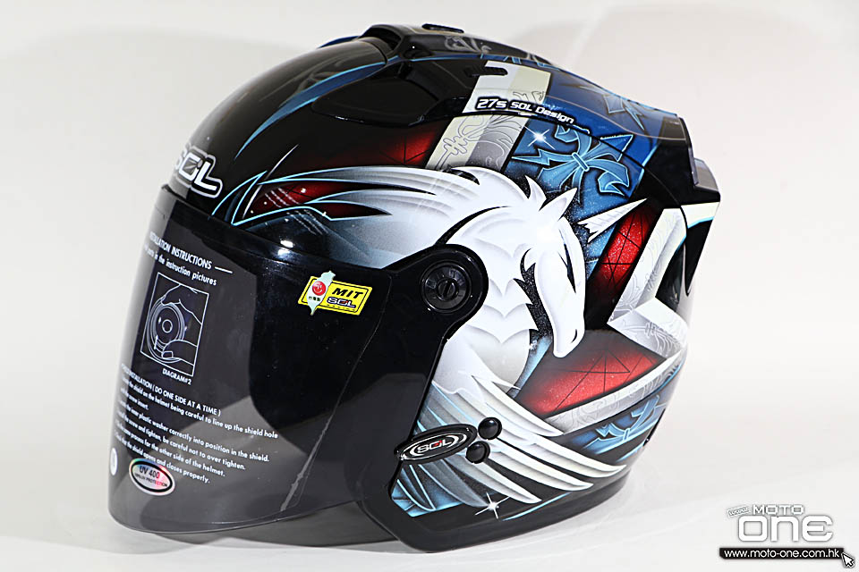 2016 SOL helmet