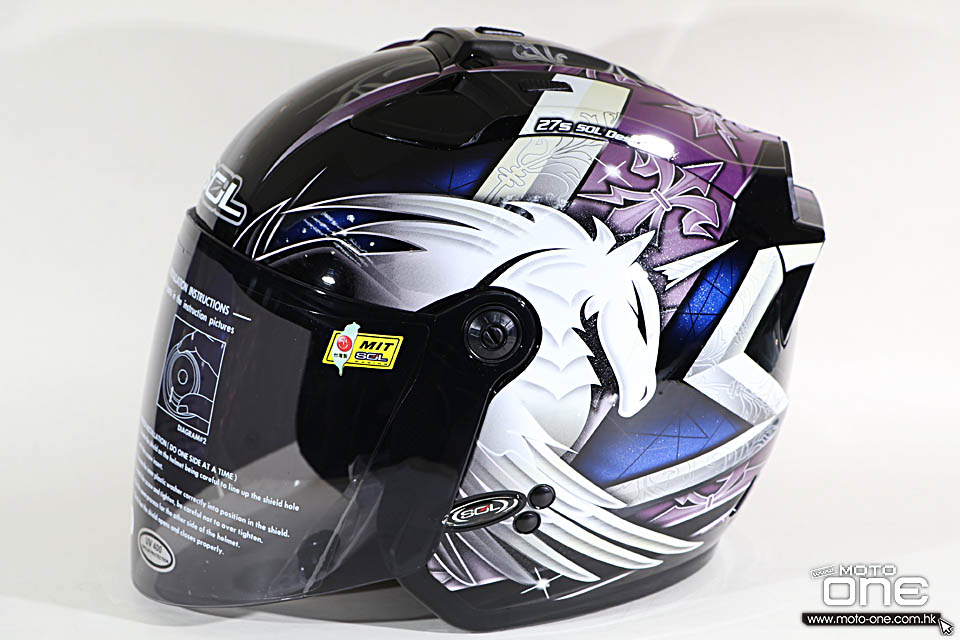 2016 SOL helmet