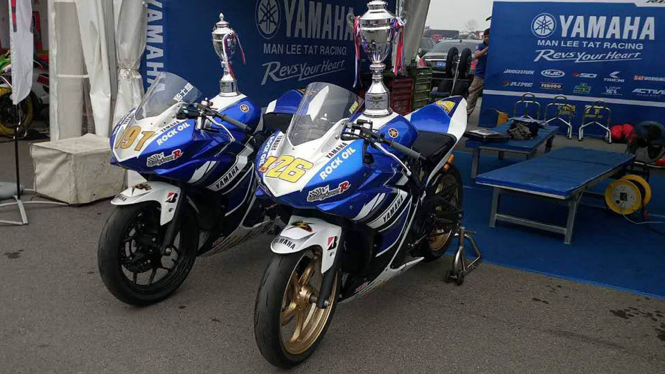 2016 YES YAMAHA BRIDGESTONE