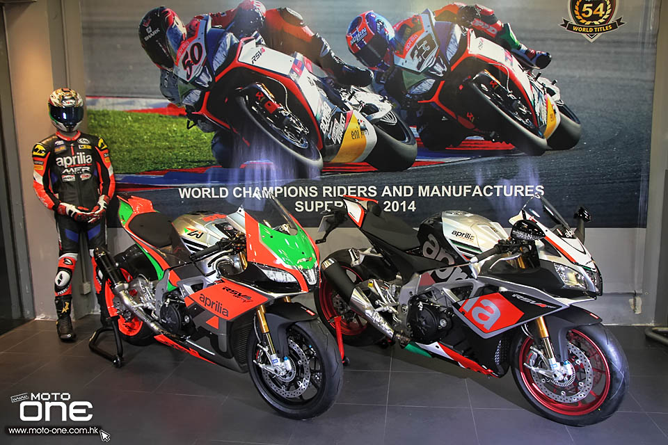 2016 APRILIA RSV4 R-FW Stock2 APX Race