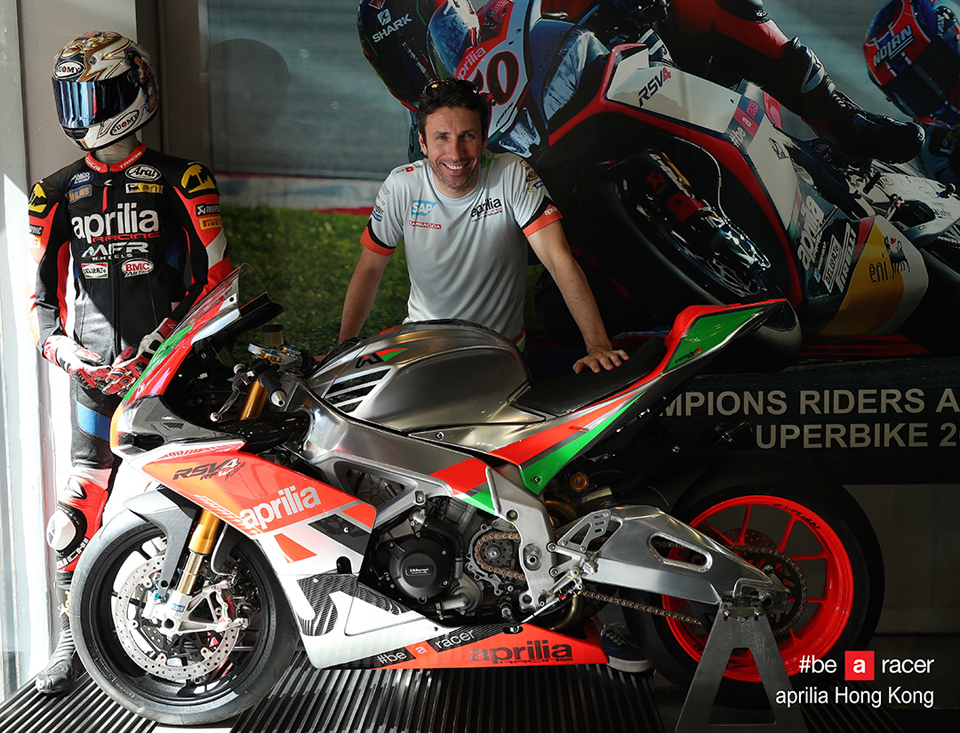 2016 APRILIA RSV4 R-FW Stock2 APX Race