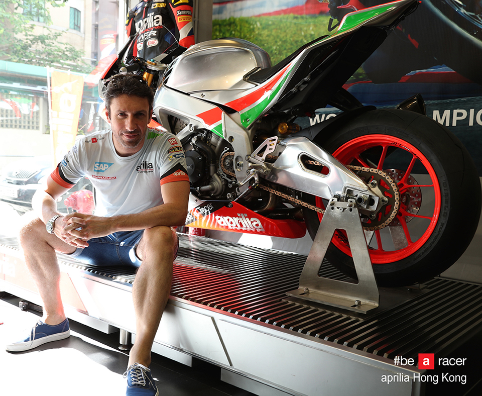 2016 APRILIA RSV4 R-FW Stock2 APX Race