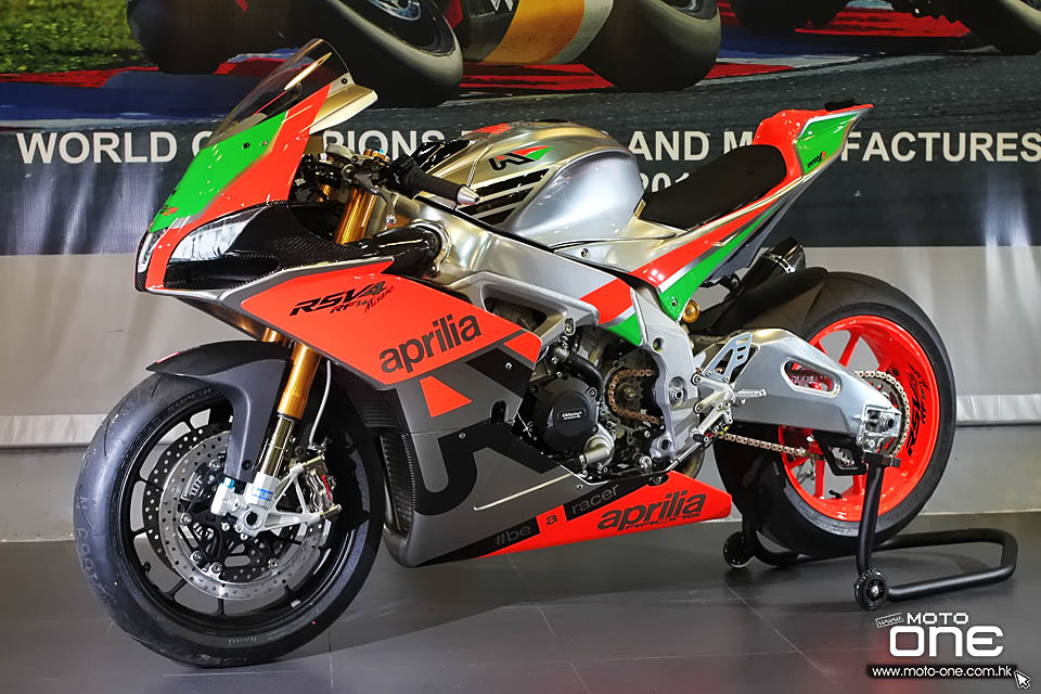 2016 APRILIA RSV4 R-FW Stock2 APX Race