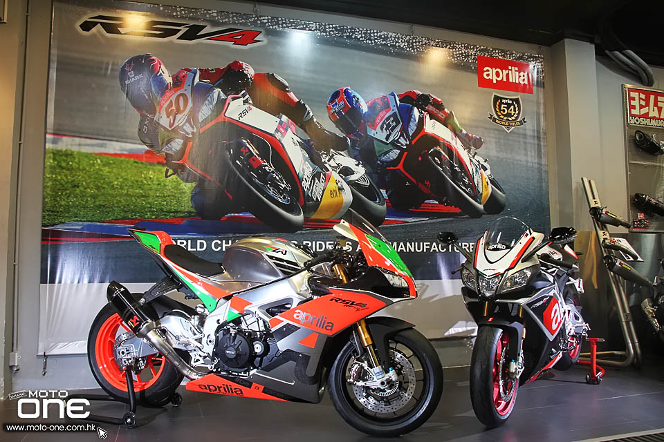 2016 APRILIA RSV4 R-FW Stock2 APX Race