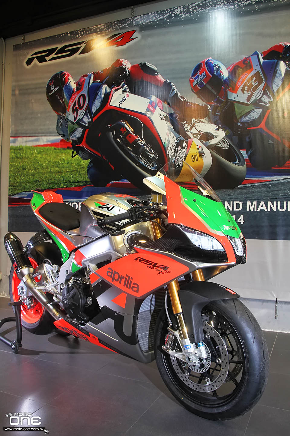 2016 APRILIA RSV4 R-FW Stock2 APX Race
