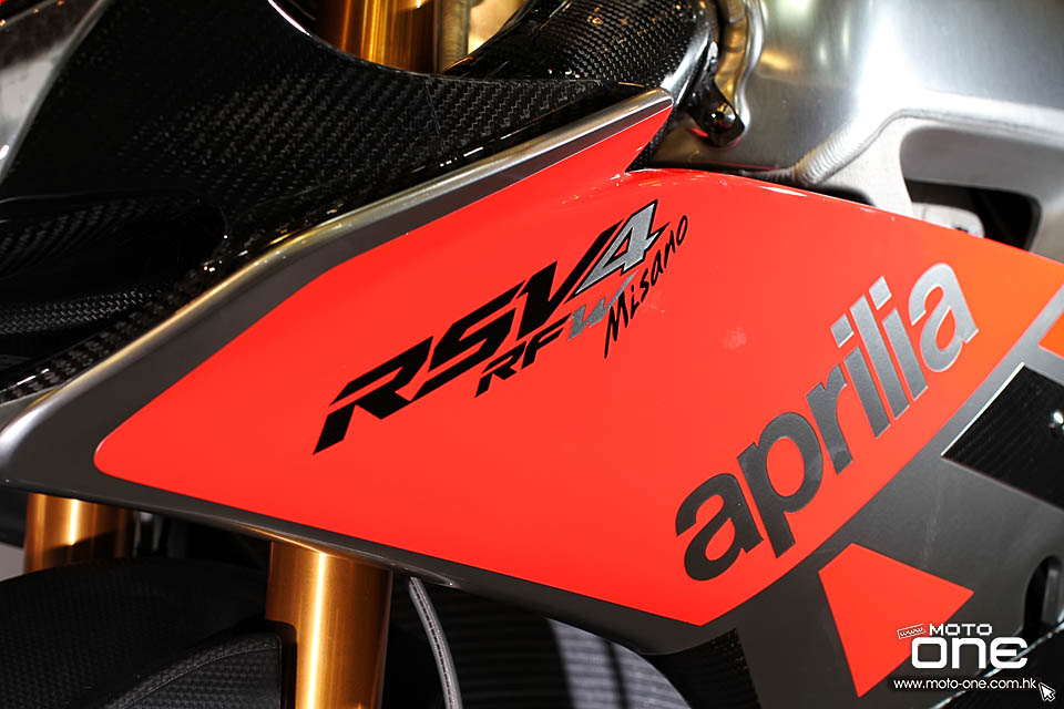 2016 APRILIA RSV4 R-FW Stock2 APX Race