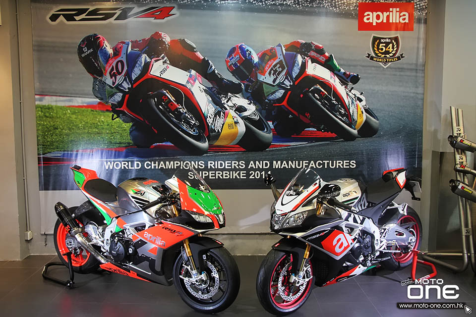 2016 APRILIA RSV4 R-FW Stock2 APX Race
