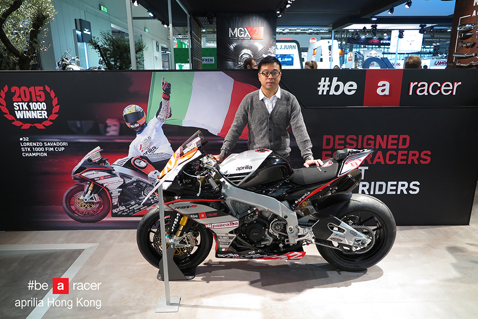 2016 APRILIA RSV4 R-FW Stock2 APX Race