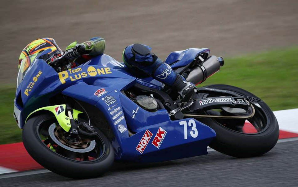 2016 Bridgestone suzuka 8hours