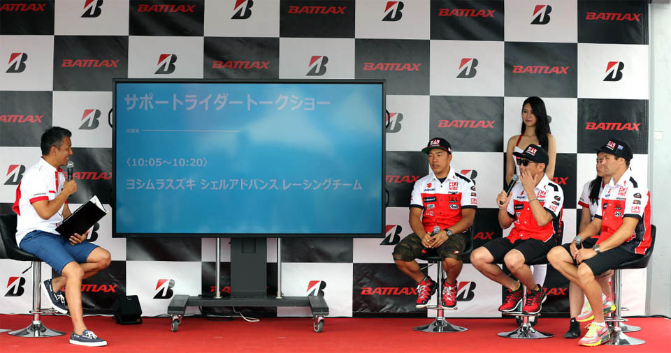 2016 Bridgestone suzuka 8hours