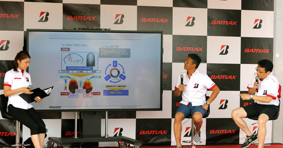 2016 Bridgestone suzuka 8hours