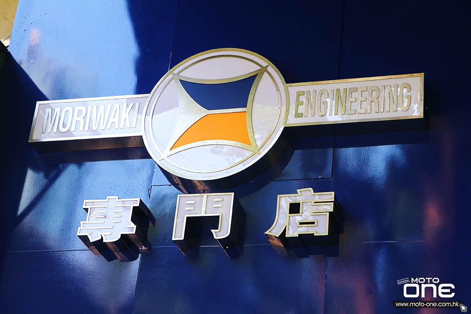 2016 GP DREAM MORIWAKI SHOP