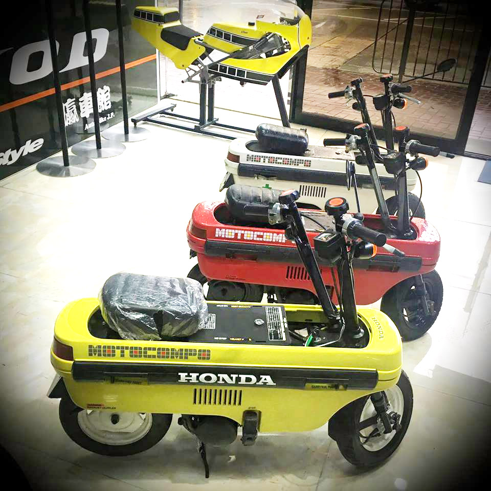 2016_HONDA  Motocompo