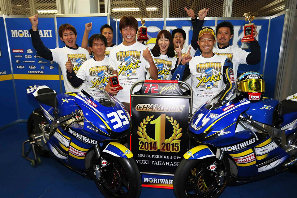 2016 MORIWAKI