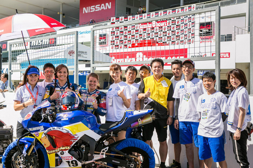 2016 MORIWAKI