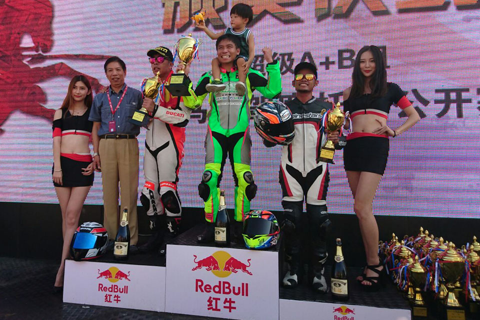 2016 WAI ON CHINA RACING