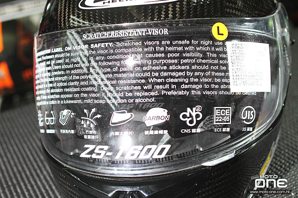 2016 zeus zs1600 helmet