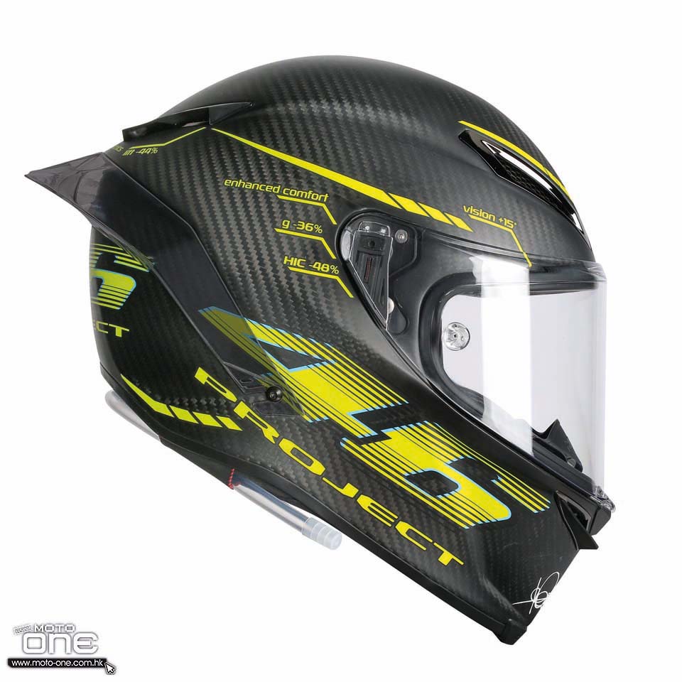 2016 AGV Pista GP R race helmet