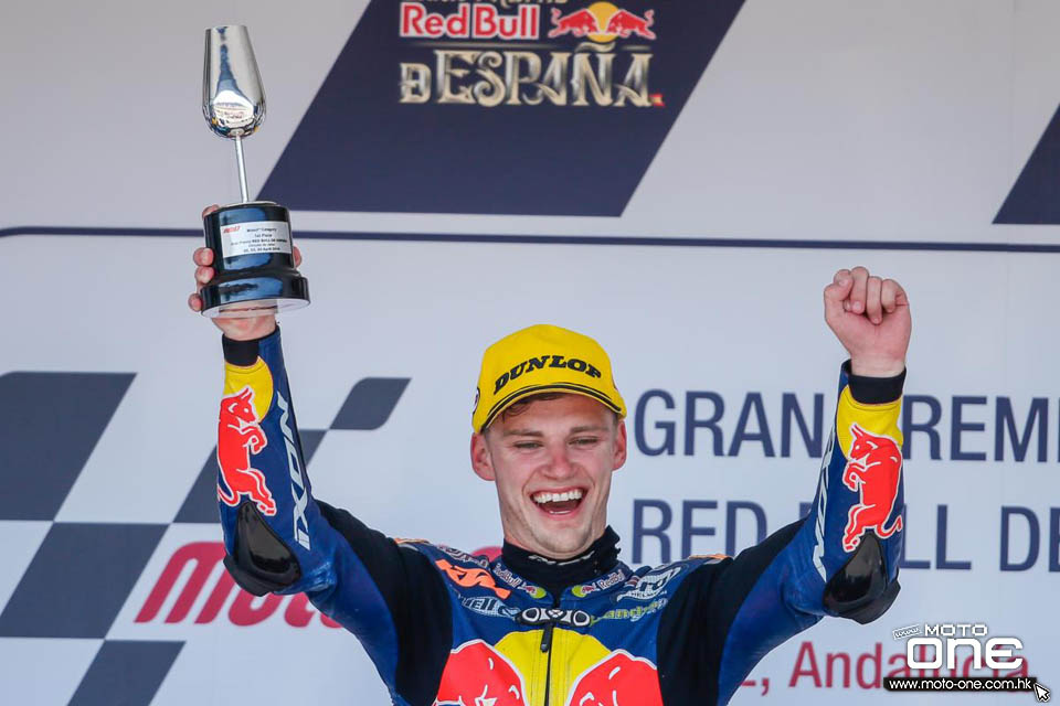 2016 MOTO3 Red Bull KTM Brad Binder