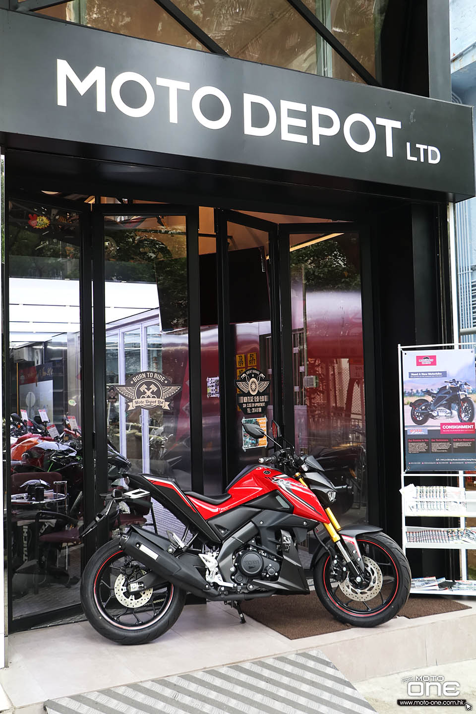 2016 MOTO DEPOT