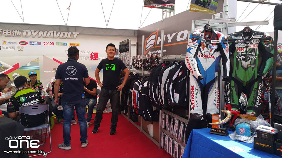 2016 HYOD CHINA SHOW