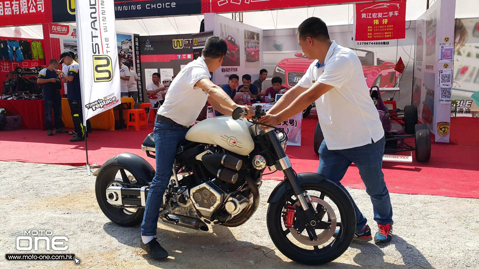 2016 HYOD CHINA SHOW