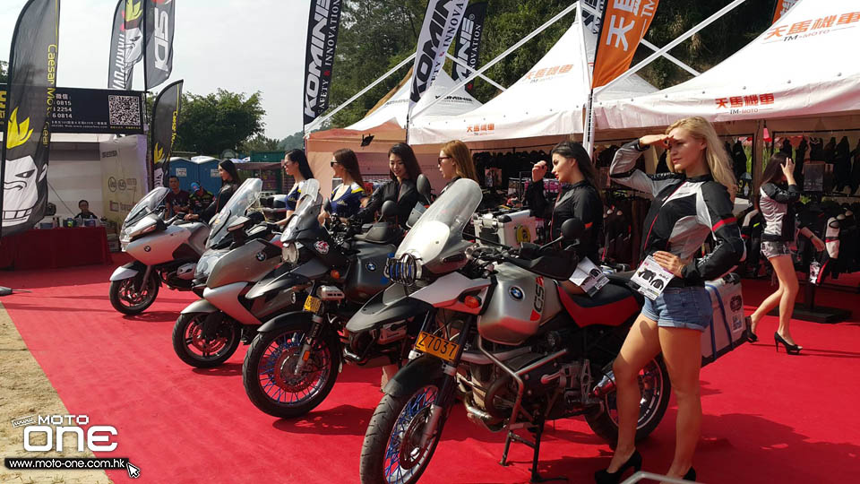 2016 HYOD CHINA SHOW