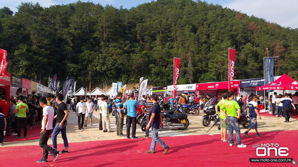 2016 HYOD CHINA SHOW