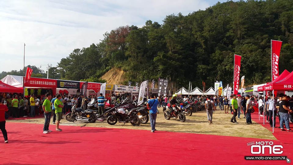 2016 HYOD CHINA SHOW
