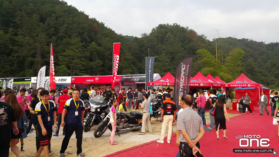 2016 HYOD CHINA SHOW
