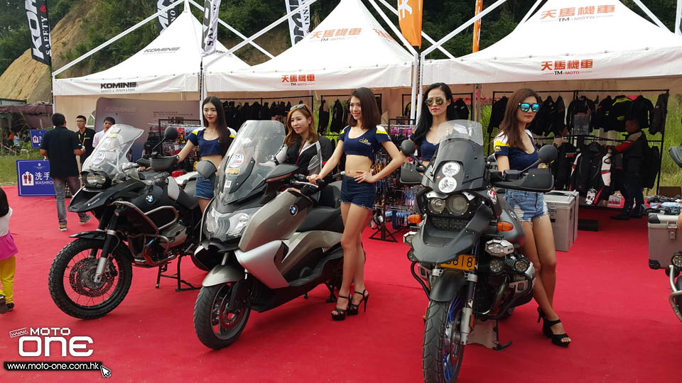 2016 HYOD CHINA SHOW