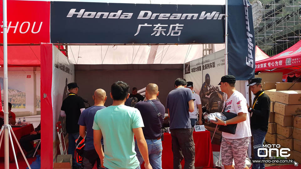 2016 HYOD CHINA SHOW