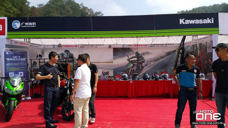 2016 HYOD CHINA SHOW
