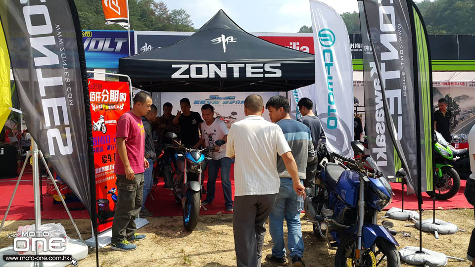 2016 HYOD CHINA SHOW