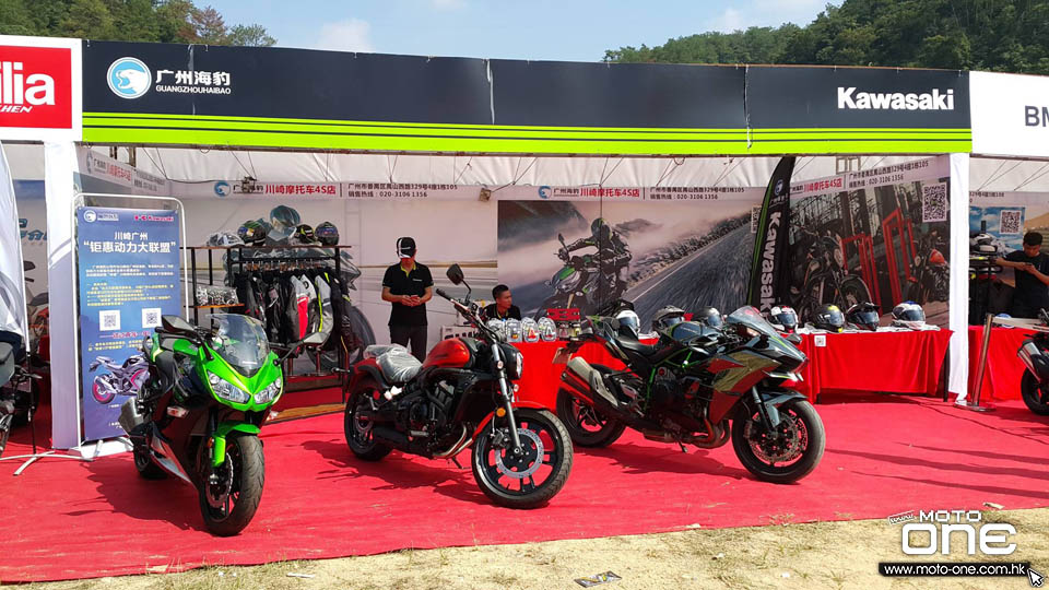 2016 HYOD CHINA SHOW