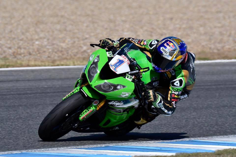 2016_Kenan Sofuoglu