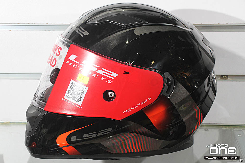 2016 LS2 STREAM HELMETS