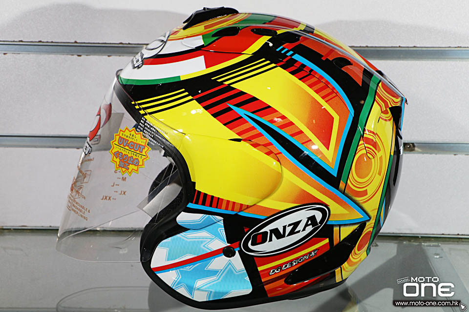 2016 ONZA MAX R2 HELMETS