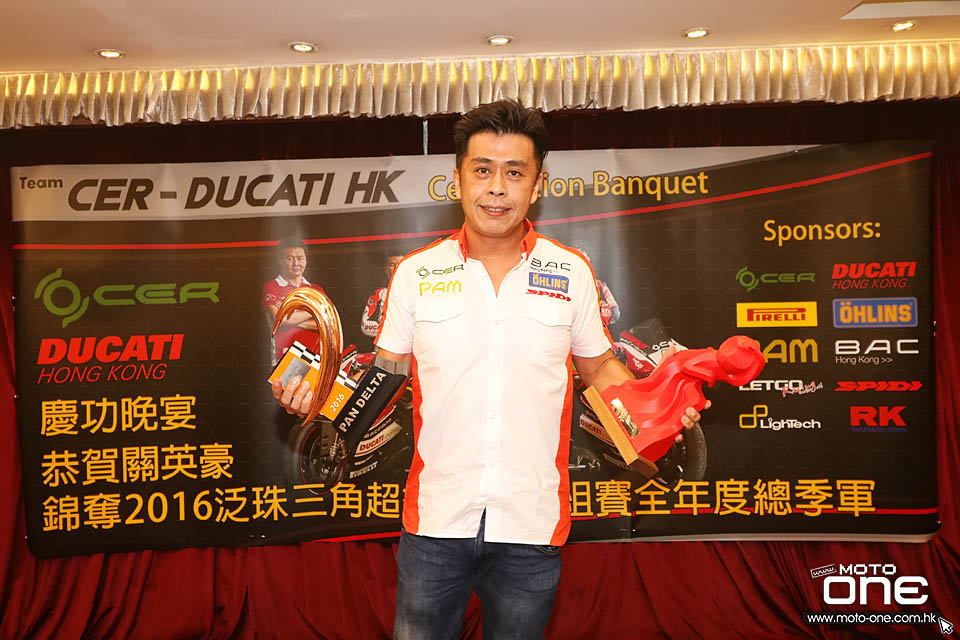 2016 Team CER-DUCATI HK