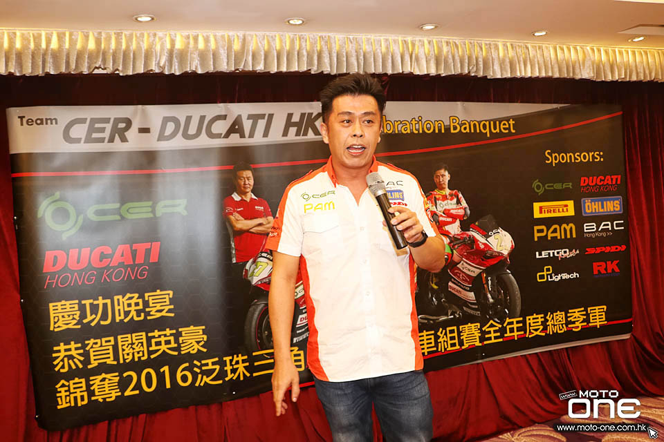 2016 Team CER-DUCATI HK