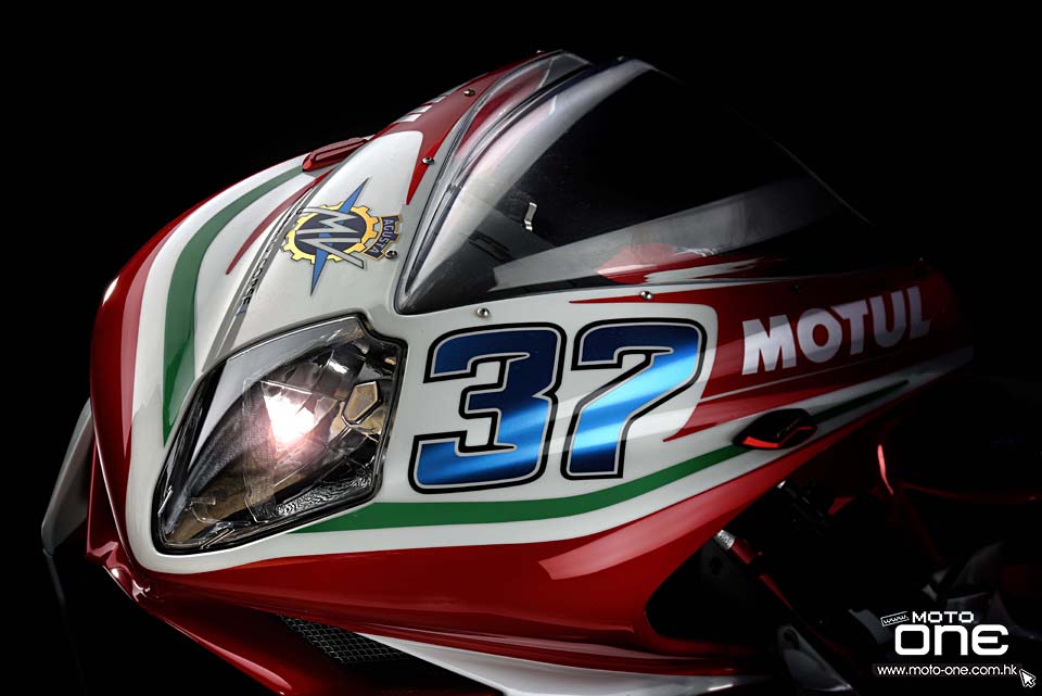 2017 MV Agusta F3 675 RC