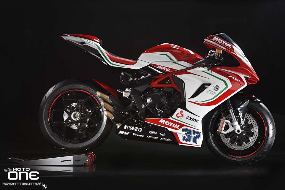 2017 MV Agusta F3 675 RC