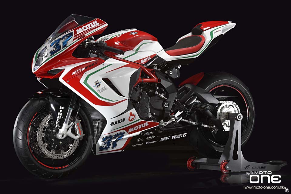 2017 MV Agusta F3 675 RC