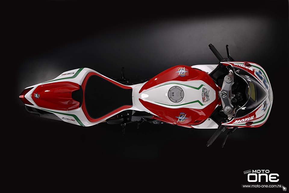 2017 MV Agusta F3 675 RC