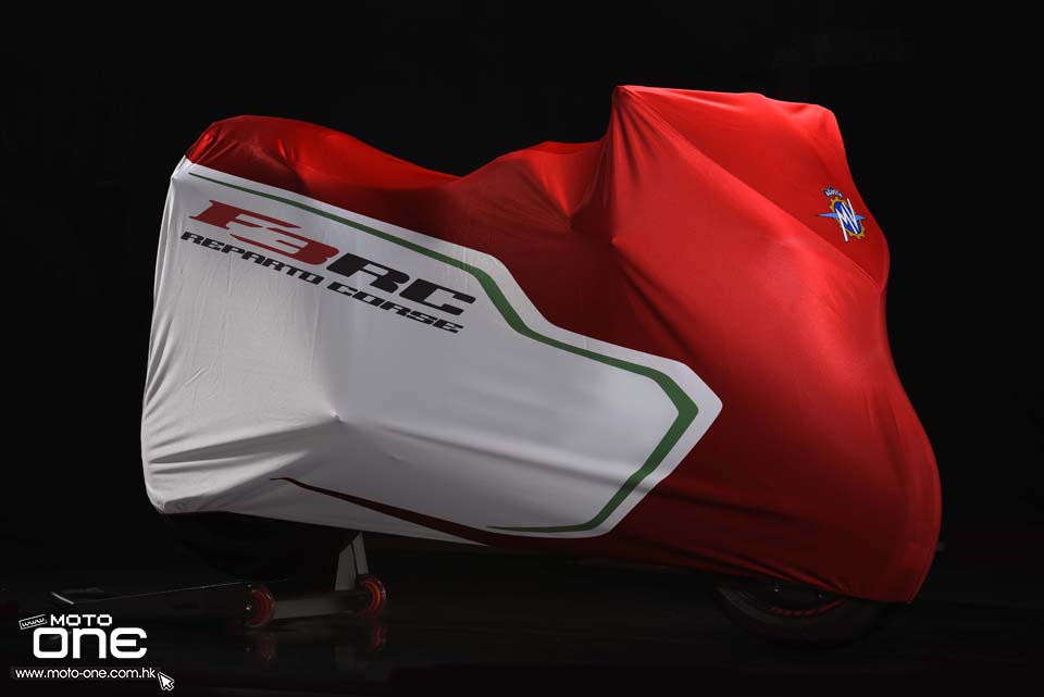 2017 MV Agusta F3 800 RC