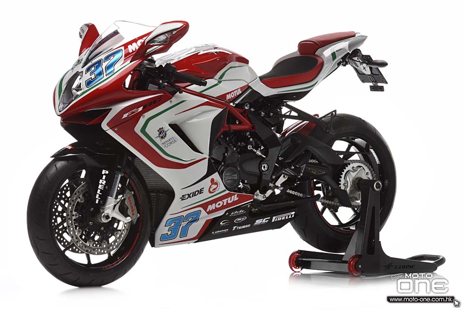 2017 MV Agusta F3 800 RC