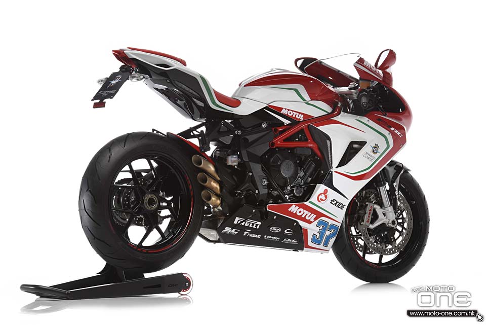 2017 MV Agusta F3 800 RC