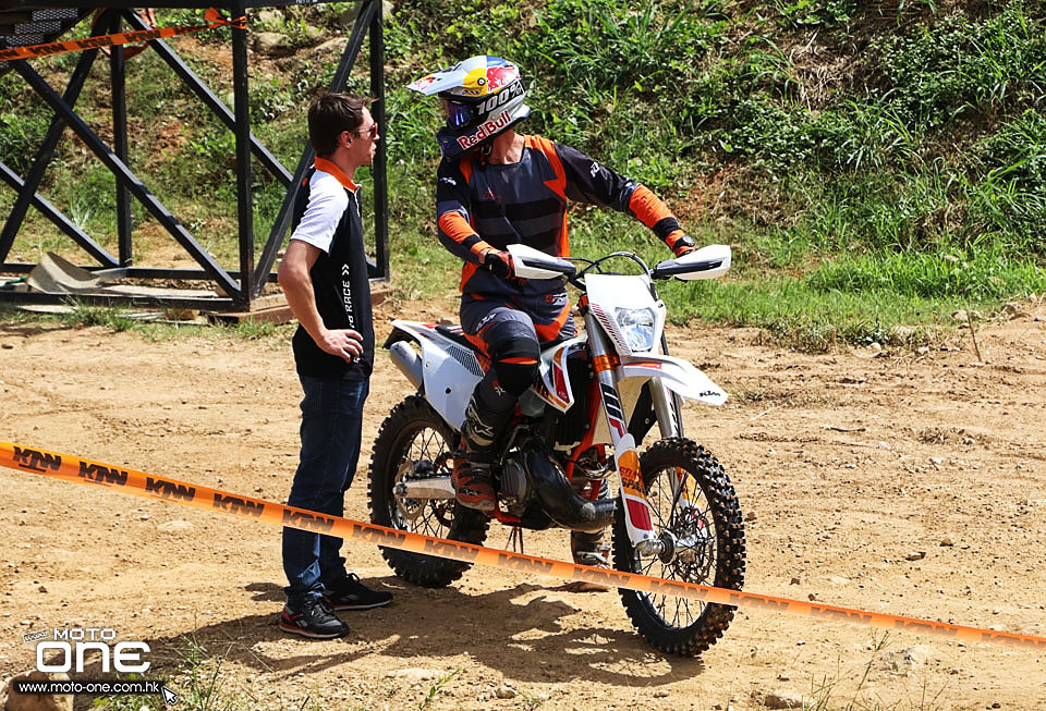 2017 KTM EXC COURSE