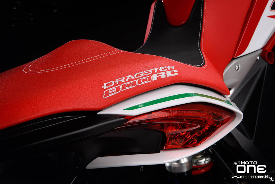 2017 mv agusta dragster 800 rc